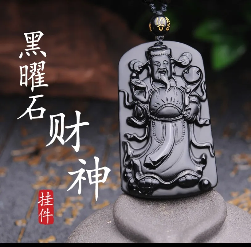 

Natural Obsidian Hand Carved Guan Gong Pendant Fashion Jewelry Men's and Women's Necklaces Gift Accessories