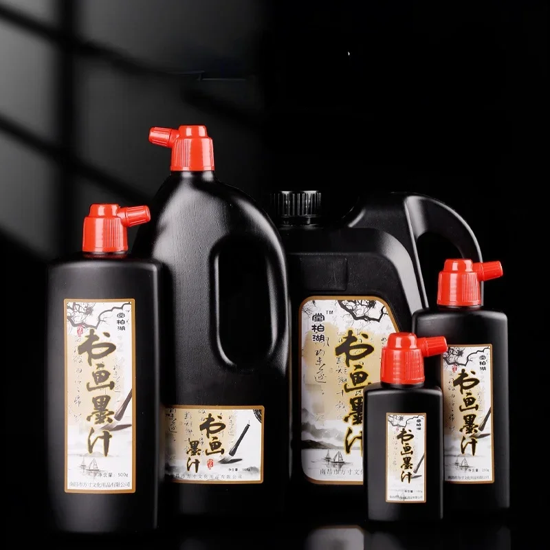 500/1000g Ink Brush Calligraphy Practice Ink Chinese Painting Student Liquid Copybook Supplies