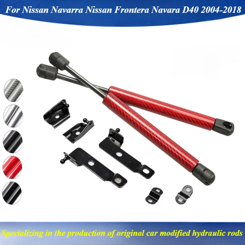 For Nissan Navarra Nissan Frontera Navara D40 2004-2018 Hood Modification Hydraulic Gas Springs, Auto Parts