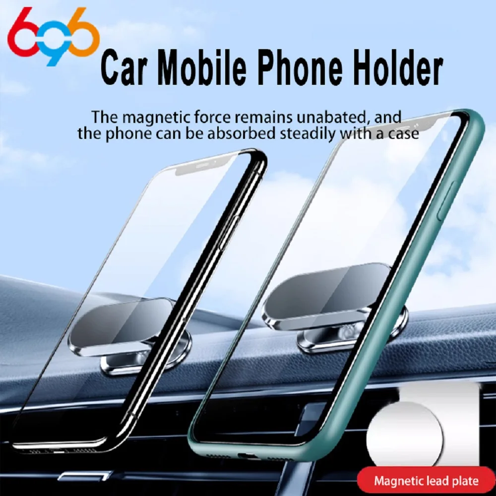 696 suporte magnético do telefone do carro painel suporte do telefone móvel rotação de 360 graus para navegação multi-funcional escritório em casa