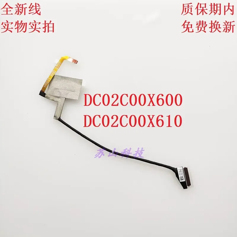 for Lenovo YOGA 7 16 IAP7 16IAH7 Screen Cable DC02C00X600 HYG71 LCD Video Flex Ribbon Connector Replacement Part