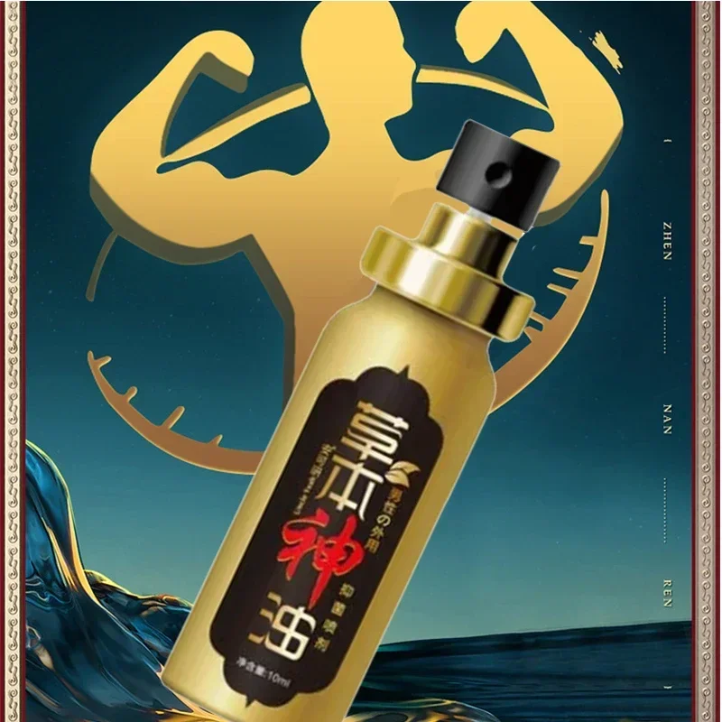 Spray adulto do atraso do sexo para homens, os sprays tópicos não são dormentes, brinquedo do sexo, ejaculação, anal, orgasmo, prolongador do galo