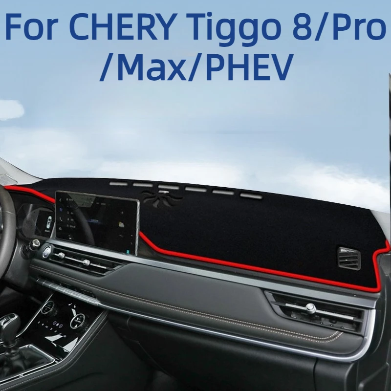 Car Dash Mat For CHERY Tiggo 8/Pro/Max/PHEV 2023 Accessories,Polyester,Breathable Heat Dissipation,Dust-Proof,UV-Resistant