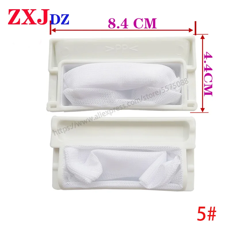 Washing machine filter XQB28-P200U XQB28-P200W filter bag washing machine filter box