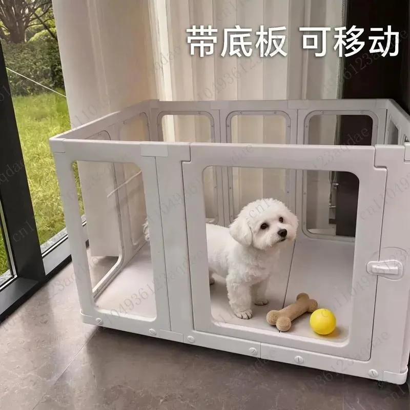 Removable Pet Dog Fence Acrylic Transparent Kennel Fence Indoor Dog Cage Small Dog Household Protection