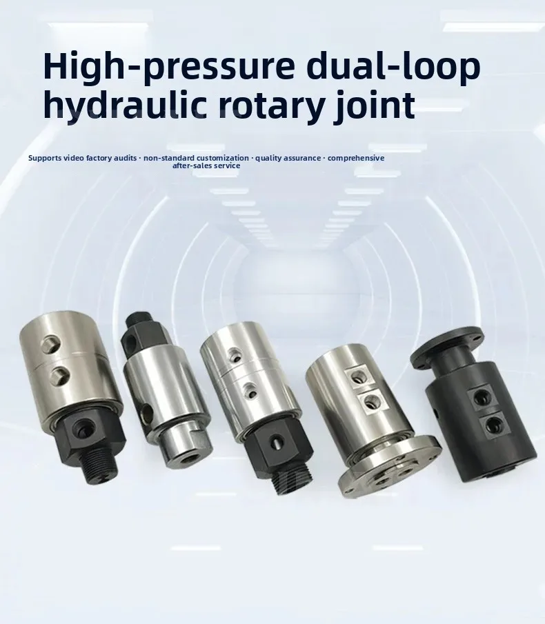 High Pressure Flange Dual Circuit Hydraulic Rotary Joint – 1/2/3/4/5/6/Multi-Port Universal Swivel Joint