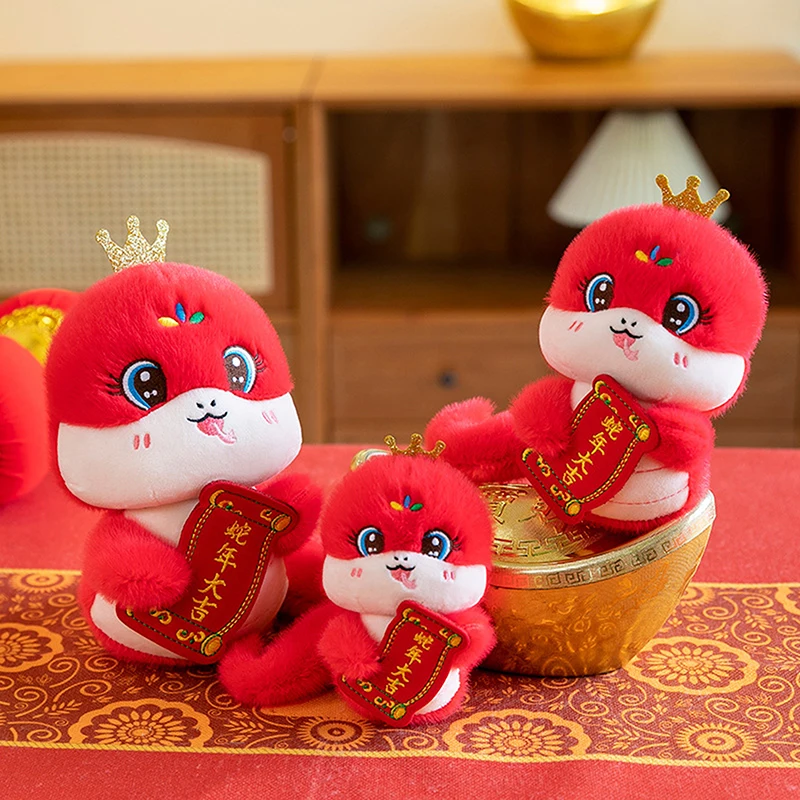 12/15/20/24cm Snake Mascot Plush Animal Doll The Year Of The Zodiac Snake Cute Snake Stuffed Animal Doll Home Decoration