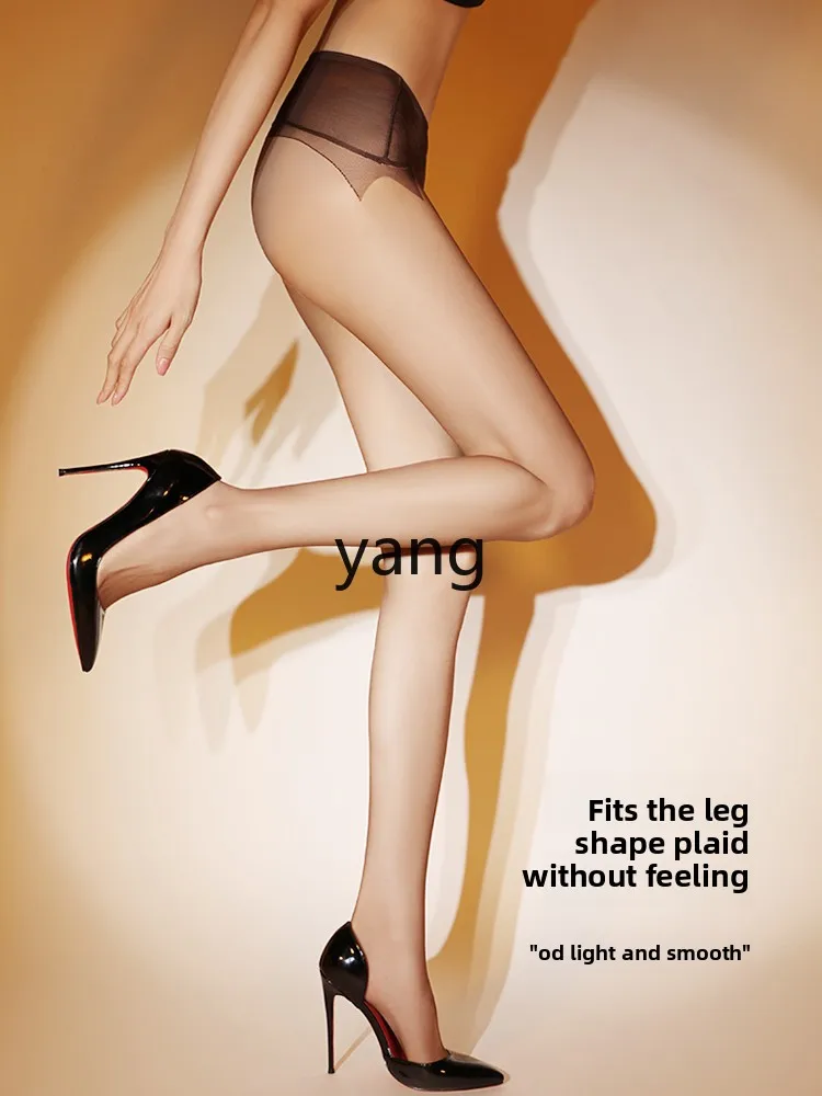 Yjq seamless women's ultra-thin transparent stockings, tall extended high transparent light black silk
