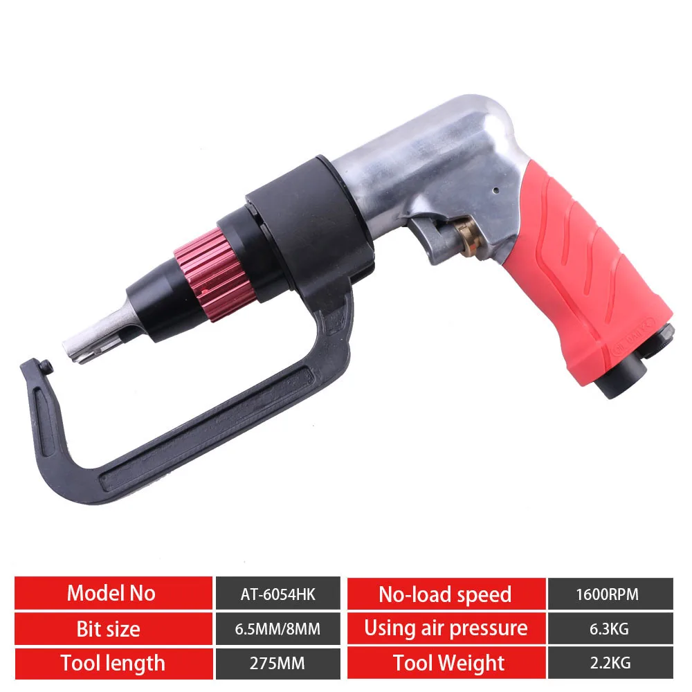 Pneumatic Spot Welding Joint Drill Bit Car Electric Sheet Metal Welding Joint Removal Joint Drill Bit Rivet Gun