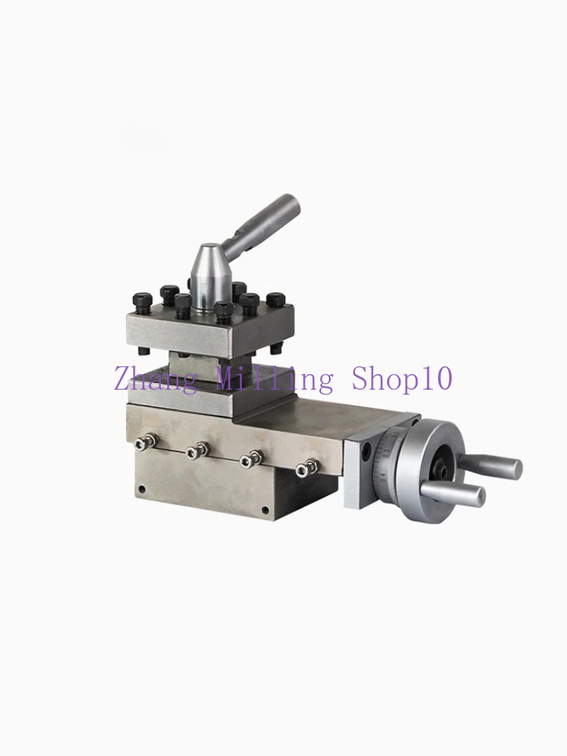 Lathe Tool Holder Assembly Small Machine Tool Holder Accessories, Small Pallet, Square Tool Holder