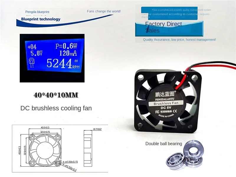 pa   Blueprint 4010 Double Ball Bearing 4cm 4010 5v0.12a 40 * 10mm Cooling Fan 40*40*10MM