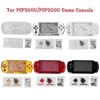 Carcasa completa de alta calidad para consola de juegos Sony PSP3000 PSP2000, carcasa con Kit de botones, carcasa de repuesto