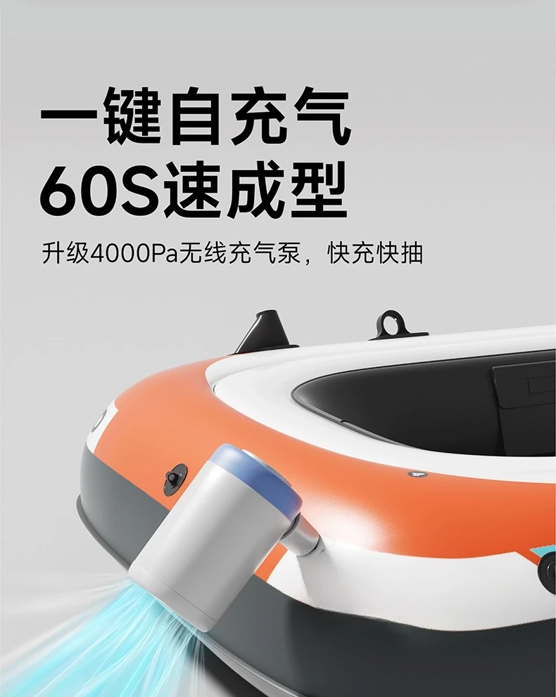 Bote inflable para Kayak, bote de goma, bote de asalto grueso, pesca salvaje