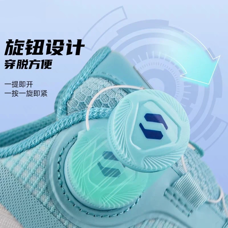 

Hot Sale: 2025 New High-Quality Unisex Multi-Functional Professional Training Table Tennis Shoes, Badminton Shoes, and Casual Shoes