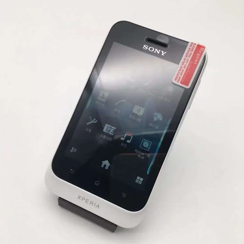 الأصلي مقفلة سوني اريكسون تيبو 3.2 "1500mAh 512MB RAM مكبر الصوت شحن سريع الهاتف المحمول في حالة جيدة