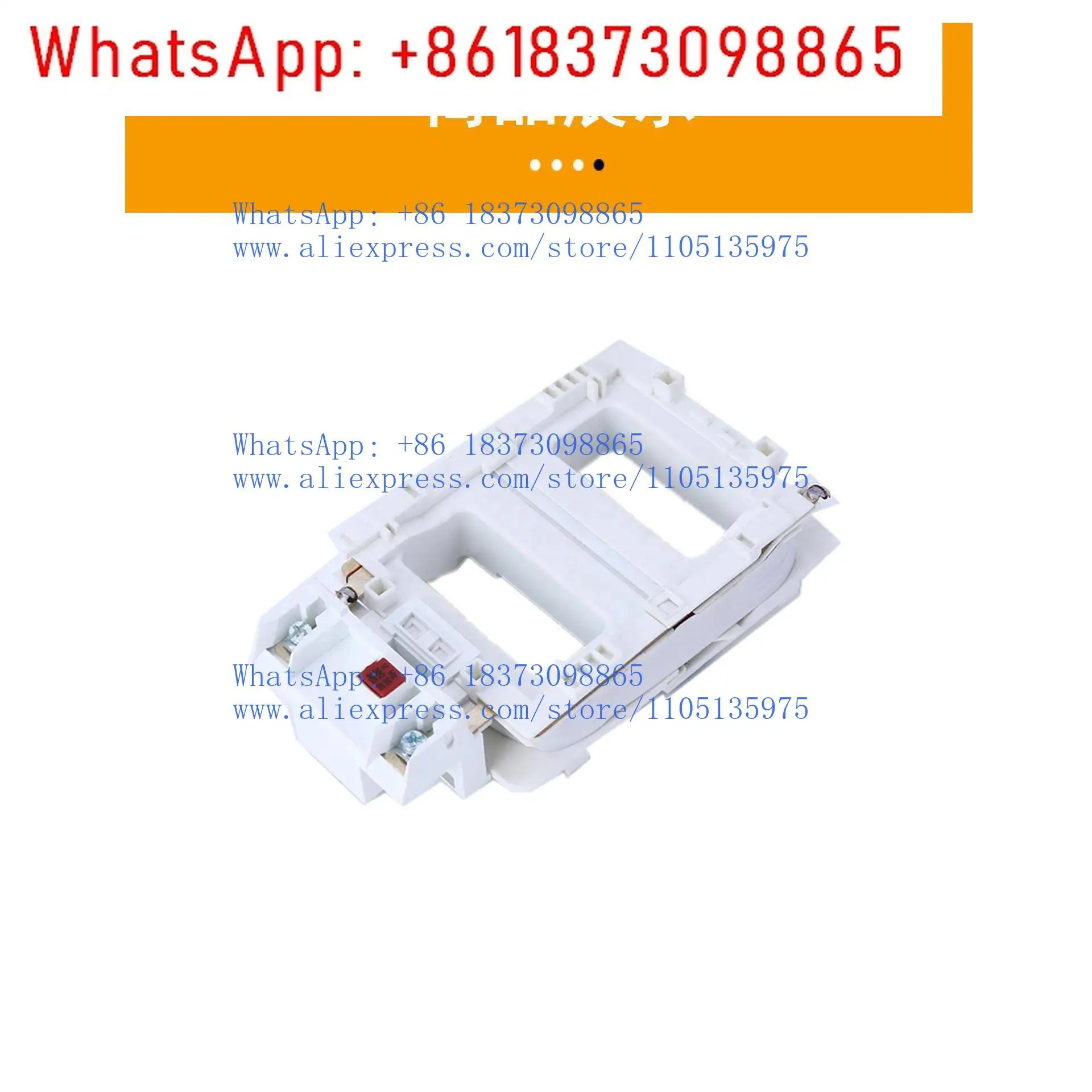 

Контактор переменного тока CJX1 110-140-170-205-250-300-400-475 Катушка Chint 22 75-85