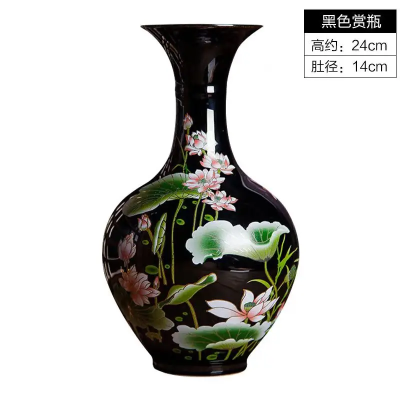

Exquisite Chinese Classical old hand painted Black porcelain lotus vase
