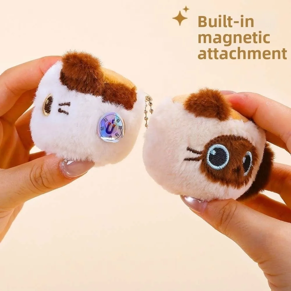 Siamese Calico Decor Miniature Cat Key Chains Fuzzy Lightweight Cup Edge Pendant Handmade Soft Magnetic Kitten Ornament Car Key