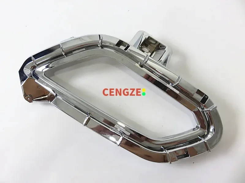 2012-2014 Model FAW BESTUNE B70 Front Fog Lamp Decoration Fog Lamp Frame