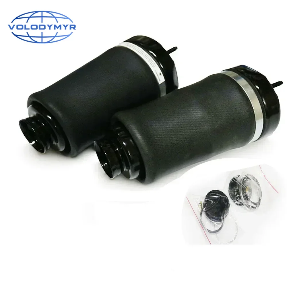 

2pcs Front Air Shock spring for Mercedes W164 ML GL GL450 GL550 ML320 ML350 Air suspension 1643206013 1643205913 1643205813