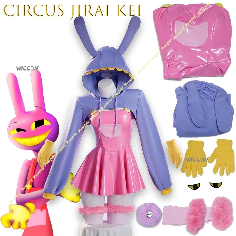 

Circus IAX Rabbit PU Leather Bandage Halloween Cyber Pink Rabbit Cosplay One Piece Hood Top anime Role Play Stage Costume New‌‌‌