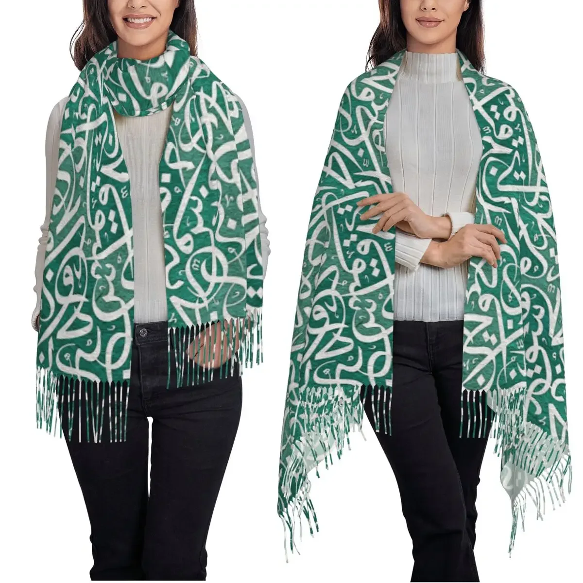 Customization Arabic Calligraphy Words Artwork I-Israel-S Egypt Letters Scarf Tassel Scarves Warm Shawls And Wraps Long Fall Win