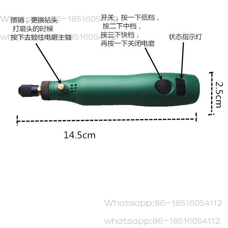 

3.6v USB rechargeable electric grinding, small electric grinding machine, engraving pen lithium battery electric drill