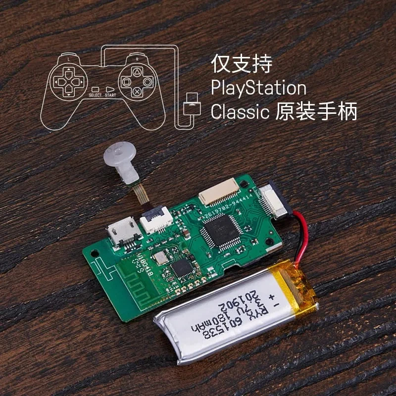 Bluetooth Wireless Gamepad Controller DIY Mod Parts Retro Mini Game Console Modified Wireless Hand Grip Accessory