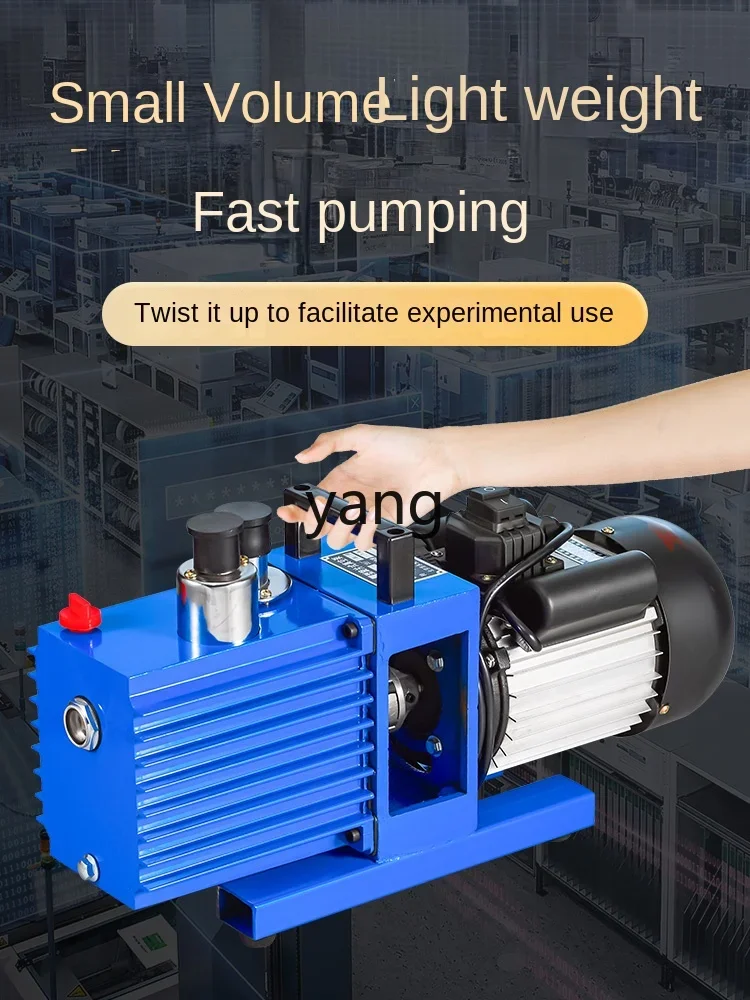 CX  rotary vane vacuum pump industrial two-stage small air pump laboratory air conditioner