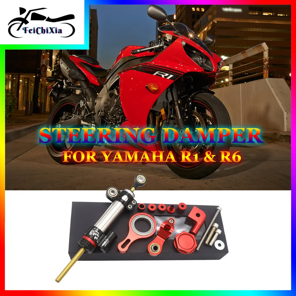 Peredam kemudi sepeda motor, Kit peredam kemudi sepeda motor untuk YAMAHA YZF R1 2002-2016 YZF R6 2006-2020, Aksesori braket batang keseimbangan peredam yang dapat disesuaikan