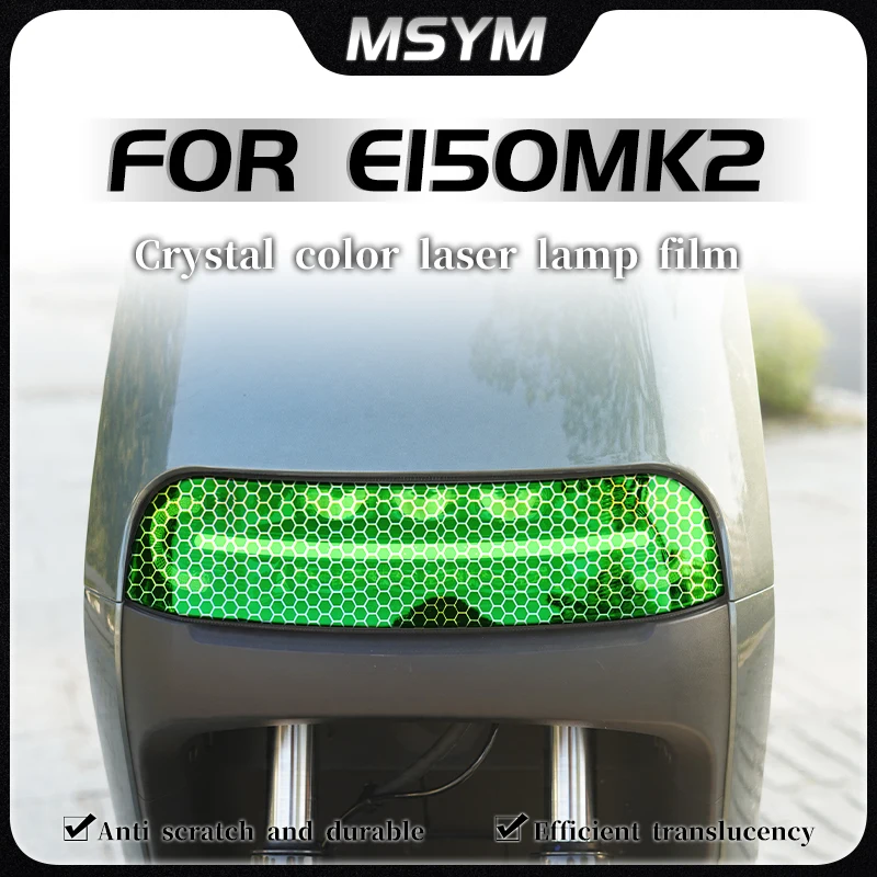 

Для Ninebot E150MK2 E80CMK2 E125MK2 2024 сотовая лазерная пленка прозрачная пленка для фар дымчатая черная пленка для заднего фонаря аксессуары