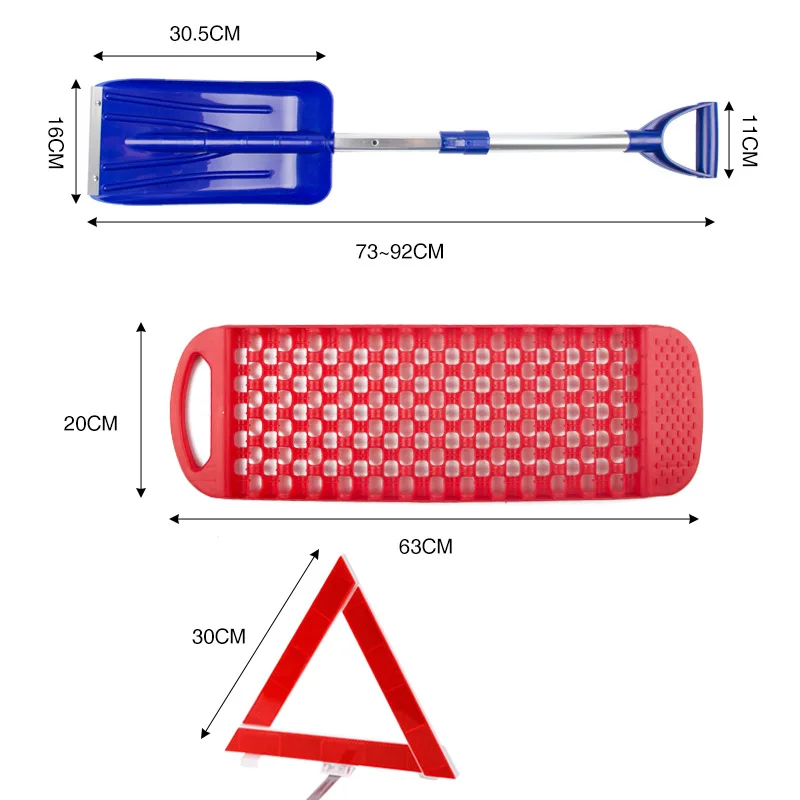 

Подходит для автомобильного аварийного комплекта, защитной пластины колеса лопати для снега, лопати для снега, предупреждающего штатива, аварийного комплекта для наружного применения.