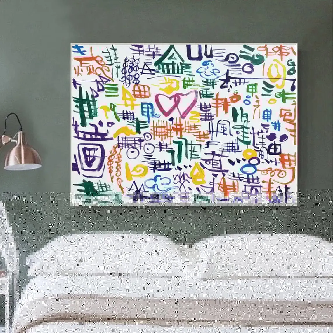 Love People In Love Extra Large Rainbow Abstract Painting Original Canvas Painting Hand Made Wall Art Wedding Anniversary Gift