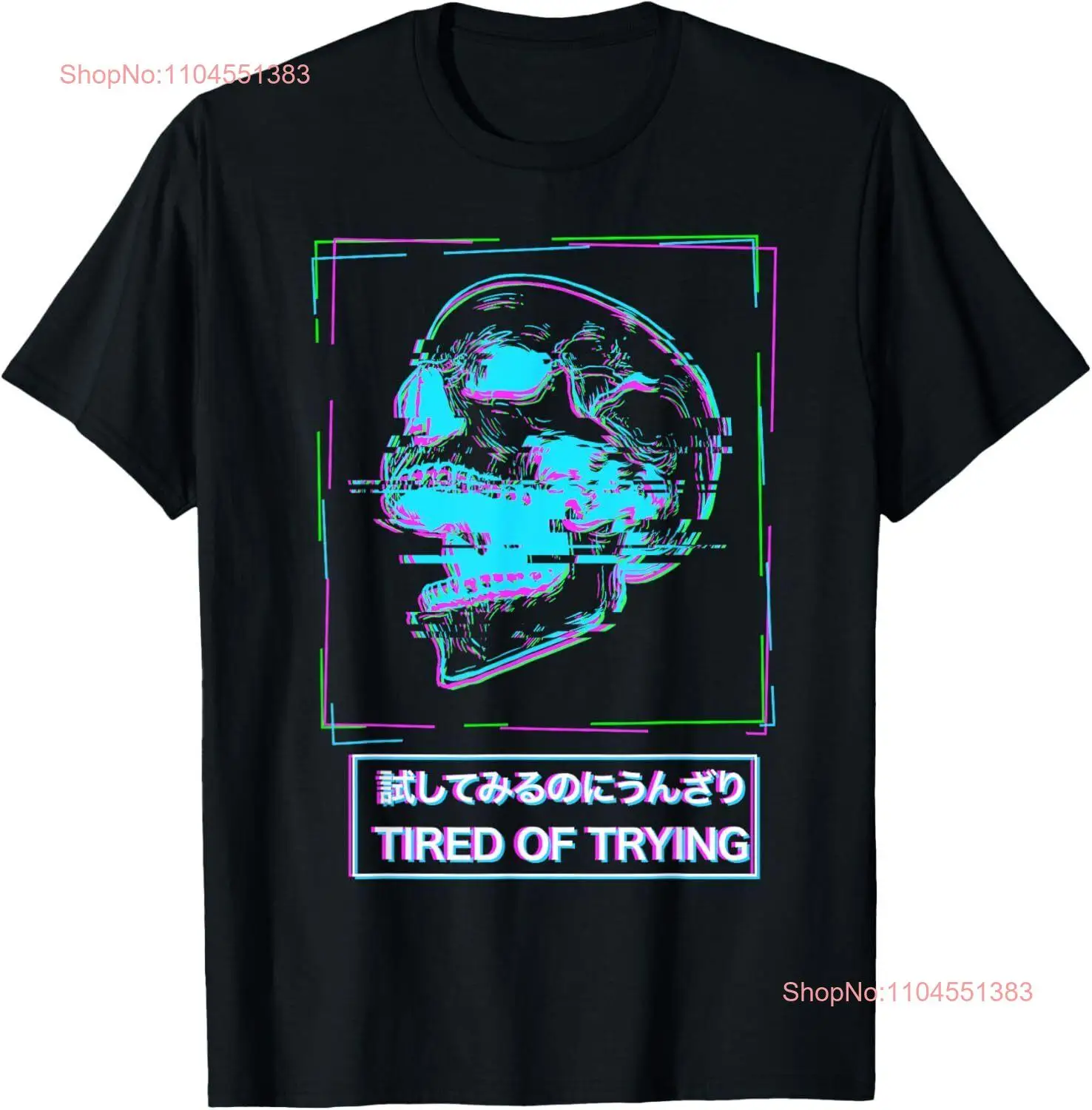 Aesthetic Vaporwave Japanese Tired of Trying - Futurism T-Shirt Hoodie