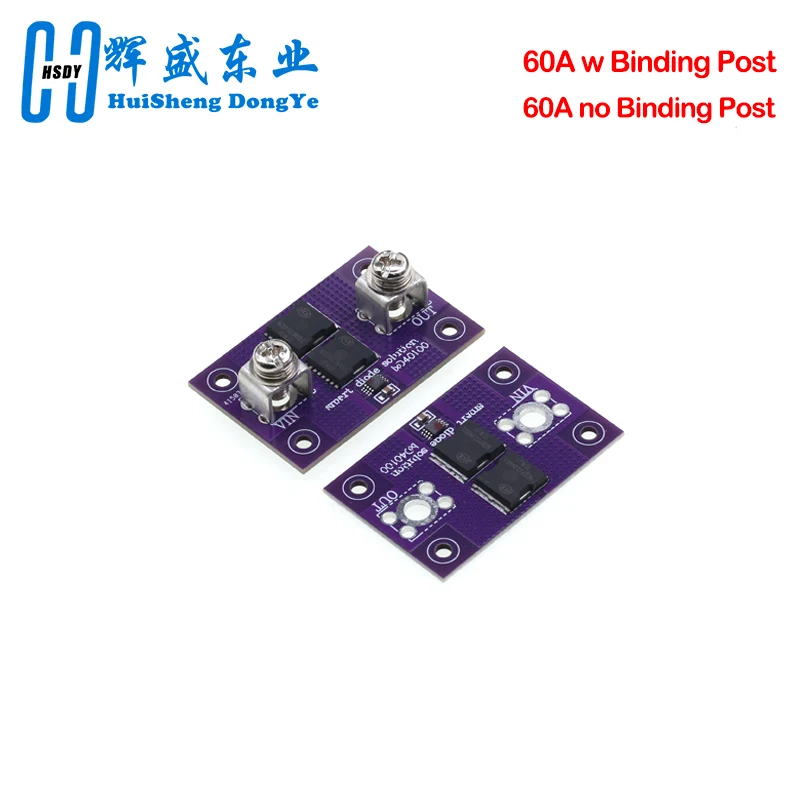 40A 60A No Voltage Limitation Ideal Diode Module Solar Energy Anti Reverse Irrigation Battery Charging Anti Backflow Protection