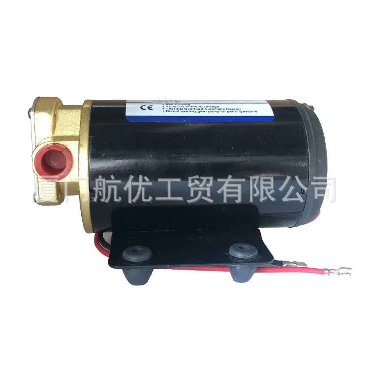 Pompa Self-priming FP-12 12v Kepala Tembaga DC Mikro Gear