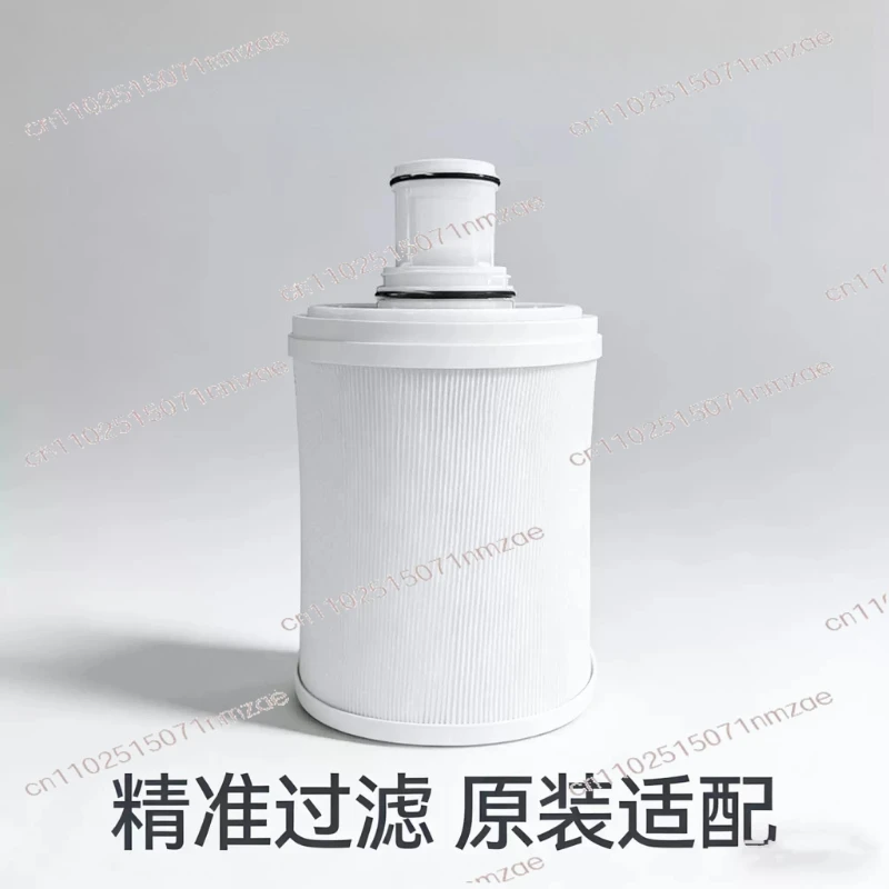 UV activated carbon filter cartridge original For water purifier filter cartridge