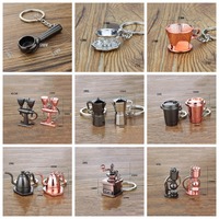 Metal 3D Creative Coffee Keychain Cute Pitcher Moka Pitcher Keyring Accessories Mini Coffee Handle Keyring Barista Gift