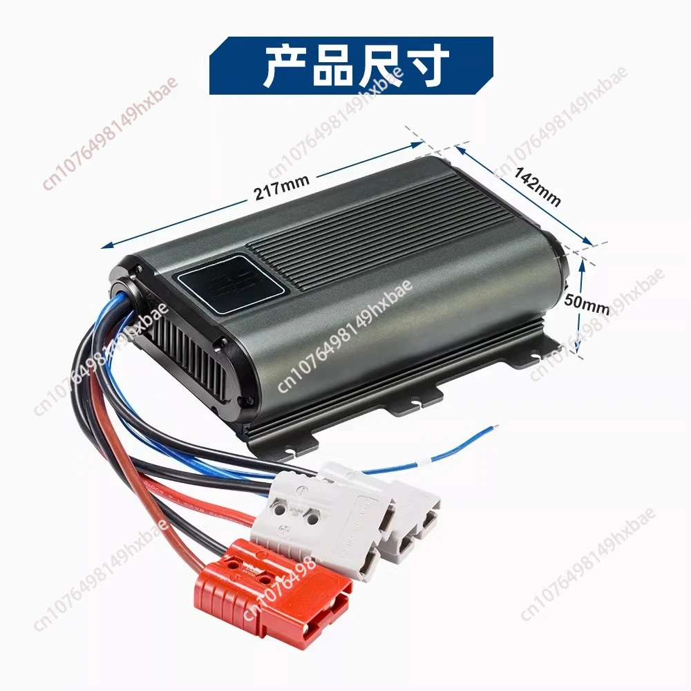 12V 60A MPPT Solar Charger DC TO DC On-Board Battery Charger For 4WDs, RVs, Campers