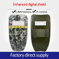 5mm enhanced digital camouflage shield stability security shield buffer sponge