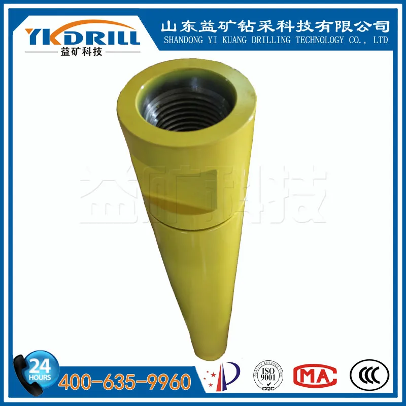 6 in Diameter 142 mm 146 mm High Air Pressure DTH Hammer Suited For API 3 1/2 REG Drill Pipe