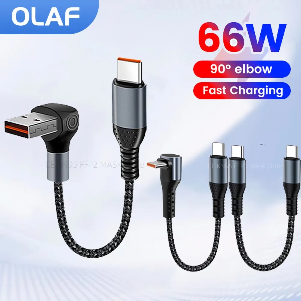 90 Degree Elbow Short USB A Type C To Type C Cable Fast Charging Data Cable For Iphone 15 Xiaomi 0.25m/0.5m Power Bank Cable