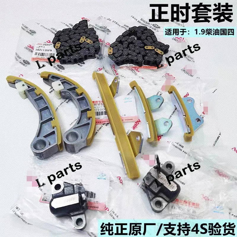 For Jac Rein Refine… - image