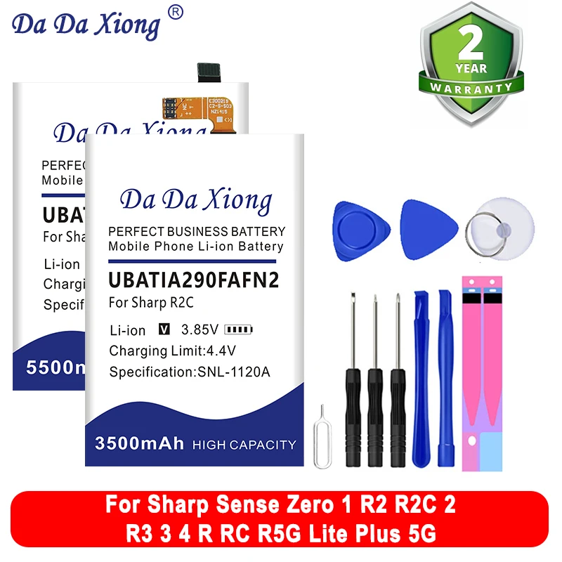 

UBATIA286FAFN2 UBATIA287FAFN2 UBATIA302FAFN2 UBATIA286FAFN2 Аккумулятор для Sharp Sense Zero 1 R2 R2C 2 R3 3 4 R RC R 5G Lite Plus 5G