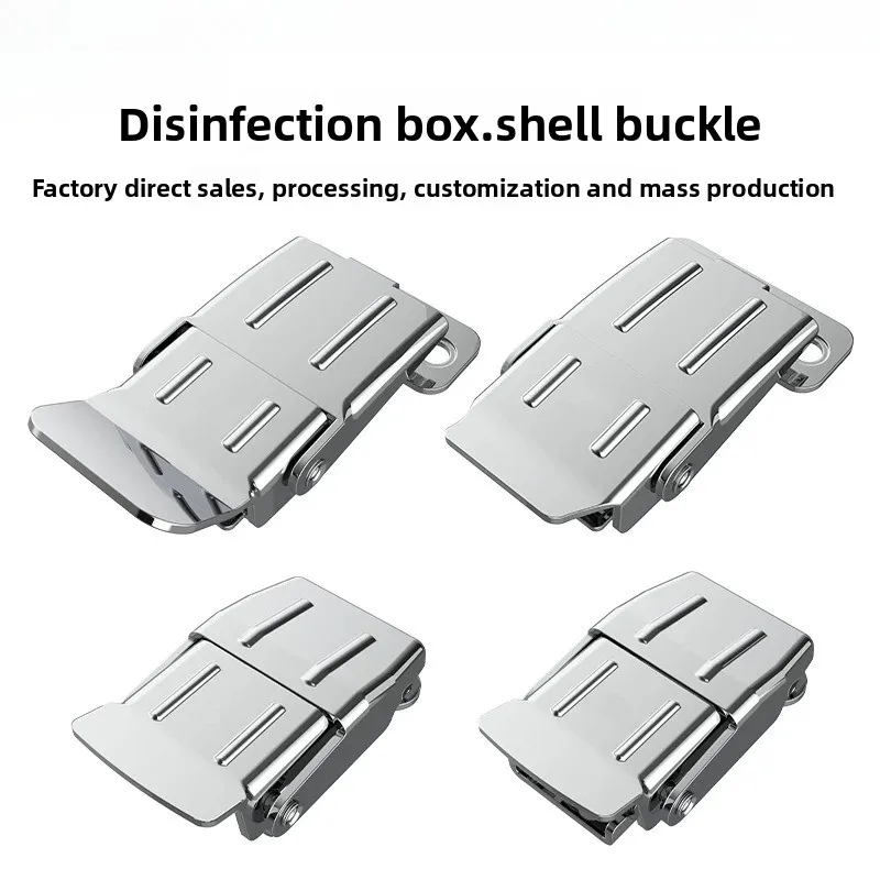 Weiyi 201 Stainless Steel Fastener, Industrial Equipment Box Body Hardware Accessory Hook, Cabinet Door Lock Hook