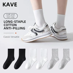 1pair Solid Color White/Black/Grey Casual Breathable Socks for Women/Men Sports Ankle Men's Women's Summer Autumn Business Socks