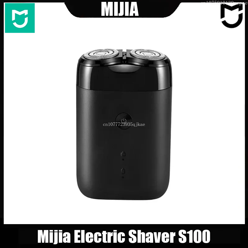 

MIJIA Electric Shaver S100 Twin Blade USB Rechargeable Portable Dry Wet Razor Beard Trimmer For Men