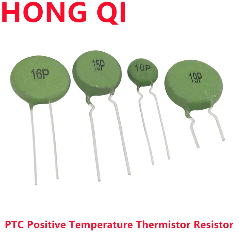 5PCS PTC Positive Temperature Thermistor Resistor Thermal green 10P/15P/16P/19P  SY16P PTC16P PTC15P