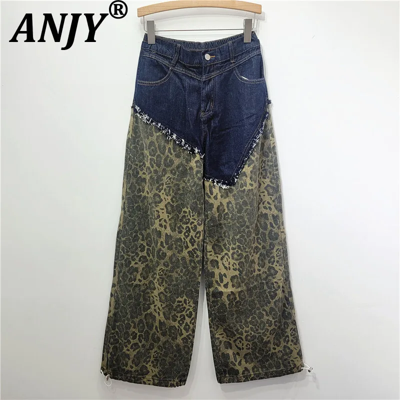 

ANJY Autumn New Women Jeans Denim Patchwork Leopard Printed Contrast Color Asymmetric Straight Elegant Trendy Casual Pants A9401