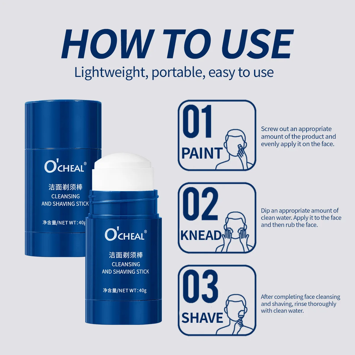 1PCS Cleansing and Shaving Gel Soften Beard Special shaving cream for men Cleansing without residue Deep cleaning foam